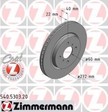 Гальмівний диск 540.5303.20 Zimmermann фото 1