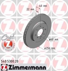 Гальмівний диск 540.5300.20 Zimmermann фото 1