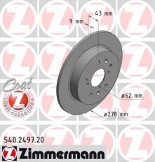 Купить 540.2497.20 Zimmermann Тормозные диски Свифт 3 1.6
