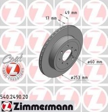 Тормозной диск 540.2490.20 Zimmermann фото 1