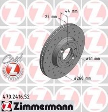 Купить 470.2416.52 Zimmermann Тормозные диски Микра (1.0, 1.2, 1.4, 1.5, 1.6)