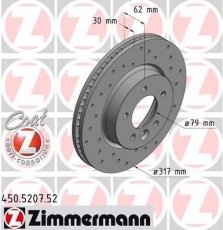 Купити 450.5207.52 Zimmermann Гальмівні диски Discovery (2.7 TD, 4.0, 4.0 V6)