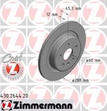 Купить 430.2644.20 Zimmermann Тормозные диски Астра (1.0, 1.4, 1.6)