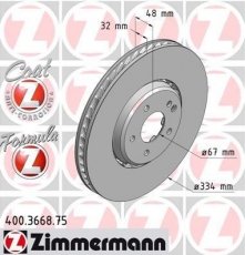 Тормозной диск 400.3668.75 Zimmermann фото 1