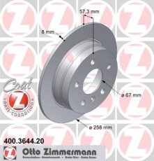Купить 400.3644.20 Zimmermann Тормозные диски Б Класс W245 (1.5, 1.7, 2.0)