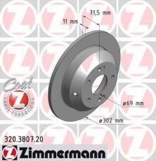 Купити 320.3807.20 Zimmermann Гальмівні диски Санта Фе (2.0, 2.2, 2.4, 3.3)
