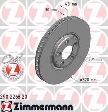Купить 290.2268.20 Zimmermann Тормозные диски С Тайп (2.5, 2.7, 3.0, 4.0, 4.2)