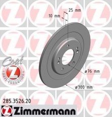 Купить 285.3526.20 Zimmermann Тормозные диски Ай 40 (1.6, 1.7, 2.0)