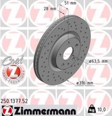 Купить 250.1377.52 Zimmermann Тормозные диски Mondeo 5 (1.0, 1.5, 1.6, 2.0)