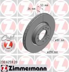 Купить 230.6259.20 Zimmermann Тормозные диски Iveco