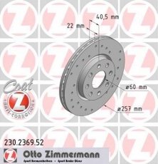 Купить 230.2369.52 Zimmermann Тормозные диски Punto Grande (0.9, 1.2, 1.4)