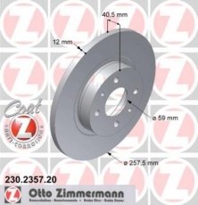 Купить 230.2357.20 Zimmermann Тормозные диски Пунто (1.1, 1.2, 1.6, 1.7, 1.9)