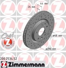 Купити 200.2534.52 Zimmermann Гальмівні диски Х-Трейл (1.6, 2.0, 2.5)