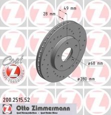 Купить 200.2515.52 Zimmermann Тормозные диски Х-Трейл (2.0, 2.2, 2.5)