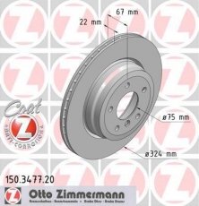 Купить 150.3477.20 Zimmermann Тормозные диски БМВ Е87 (123 d, 130 i)