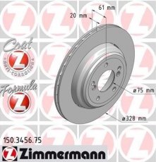 Тормозной диск 150.3456.75 Zimmermann фото 1