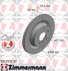 Купити 150.2932.20 Zimmermann Гальмівні диски БМВ Х1 Е48 2.0