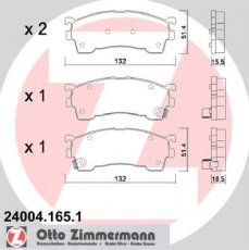 Купить 24004.165.1 Zimmermann Тормозные колодки передние Xedos 9 (2.0, 2.3, 2.5) с звуковым предупреждением износа