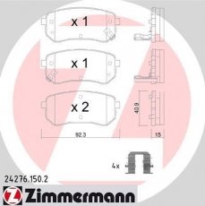 Купити 24276.150.2 Zimmermann Гальмівні колодки задні Піканто (1.0, 1.1, 1.2) с звуковым предупреждением износа
