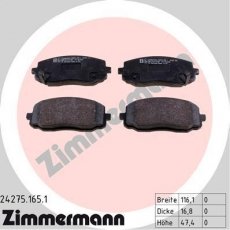 Купить 24275.165.1 Zimmermann Тормозные колодки передние Пиканто (1.0, 1.1, 1.2) с звуковым предупреждением износа
