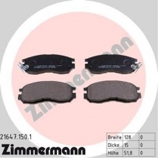 Купить 21647.150.1 Zimmermann Тормозные колодки передние Кольт 1.8 GTi 16V с звуковым предупреждением износа