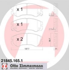Купить 21845.165.1 Zimmermann Тормозные колодки передние Фронтера с звуковым предупреждением износа