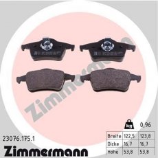 Купить 23076.175.1 Zimmermann Тормозные колодки задние Volvo S60 1 (2.0, 2.3, 2.4, 2.5) 