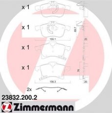 Купить 23832.200.2 Zimmermann Тормозные колодки передние Corsa (C, D, E) (1.0, 1.2, 1.4, 1.6, 1.7) с звуковым предупреждением износа