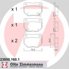 Купить 23850.160.1 Zimmermann Тормозные колодки задние Импреза (2.0, 2.2, 2.5) с звуковым предупреждением износа