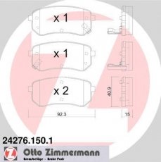 Купить 24276.150.1 Zimmermann Тормозные колодки задние Picanto (1.0, 1.1, 1.2) с звуковым предупреждением износа