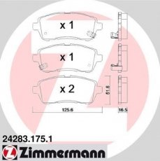 Купить 24283.175.1 Zimmermann Тормозные колодки передние Мазда 2 (1.3, 1.4, 1.5, 1.6) с звуковым предупреждением износа