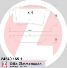 Купити 24540.165.1 Zimmermann Гальмівні колодки задні Citroen C4 Picasso (1.6, 1.7, 2.0) 