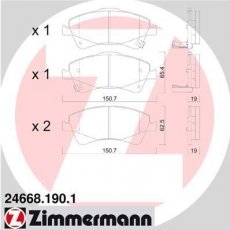 Купити 24668.190.1 Zimmermann Гальмівні колодки передні Avensis T27 (1.6, 1.8, 2.0, 2.2) с звуковым предупреждением износа