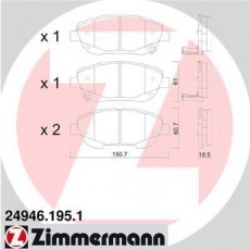 Купити 24946.195.1 Zimmermann Гальмівні колодки  Avensis T27 2.2 D-4D с звуковым предупреждением износа