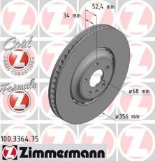 Тормозной диск 100.3364.75 Zimmermann фото 1