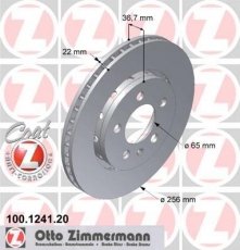 Тормозной диск 100.1241.20 Zimmermann фото 1
