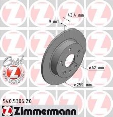 Купить 540.5306.20 Zimmermann Тормозные диски Suzuki SX4 (1.0, 1.4, 1.6)