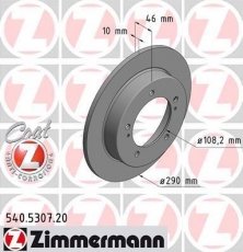 Тормозной диск 540.5307.20 Zimmermann фото 1