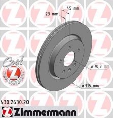 Купити 430.2630.20 Zimmermann Гальмівні диски Zafira C (1.4, 1.6, 1.8, 2.0)