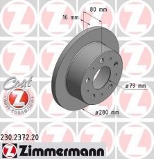 Купить 230.2372.20 Zimmermann Тормозные диски Jumper (2.0, 2.2, 3.0)