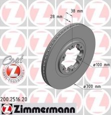 Купить 200.2516.20 Zimmermann Тормозные диски Террано 3.0 Di 4WD
