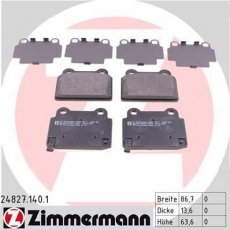 Купить 24827.140.1 Zimmermann Тормозные колодки задние Lancer X 2.0 EVO 4WD с звуковым предупреждением износа