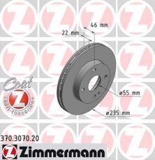 Купить 370.3070.20 Zimmermann Тормозные диски Mazda 323 BJ (1.4, 1.4 16V, 1.5 16V)