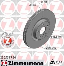 Купити 250.1377.20 Zimmermann Гальмівні диски Мондео 5 (1.0, 1.5, 1.6, 2.0)
