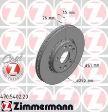 Купить 470.5402.20 Zimmermann Тормозные диски Кенго 2 (0.0, 1.2, 1.5, 1.6)
