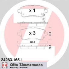 Купить 24283.165.1 Zimmermann Тормозные колодки передние Fiesta 6 (1.0, 1.2, 1.4, 1.5, 1.6) с звуковым предупреждением износа