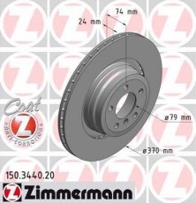 Купить 150.3440.20 Zimmermann Тормозные диски БМВ Е65 (Е65, Е66) (745 d, 760 i, Li)