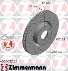 Купить 450.5212.52 Zimmermann Тормозные диски Рендж Ровер (3.0, 4.4, 5.0)