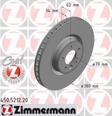 Купити 450.5212.20 Zimmermann Гальмівні диски Рендж Ровер (3.0, 4.4, 5.0)