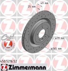 Купить 450.5216.52 Zimmermann Тормозные диски Рендж Ровер (3.0, 4.4, 5.0)